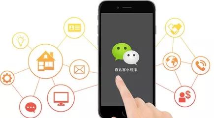 實(shí)體門店如何通過小程序來(lái)做營(yíng)銷?