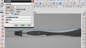 ug編程通訊機殼產(chǎn)品工藝規(guī)劃,ug編程工廠實戰(zhàn)教程,每天進一步