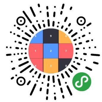 專注力神器！最強舒爾特方格小程序全面提升注意力