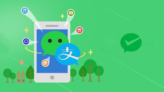 早報 快遞包裝回收不足10%，馬云再登中國首富寶座，小程序引領科技新潮