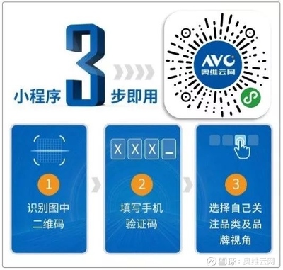 當精裝遇到舒適智能加持，中央空調的另一個風口——2019年空調市場總結及2020年趨勢預判