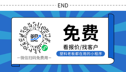 ?？松梨诘轮轃捰蛷S火災事故警示 乙烯、丙烯、甲苯及PX產品風險分析