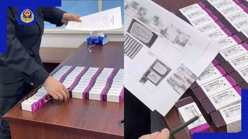 偽造掃碼鏈接與仿冒頭端 熱瑪吉美容設備的法律風險與警示