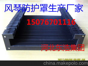 漢川機(jī)床護(hù)板重點(diǎn)領(lǐng)域標(biāo)準(zhǔn)化實(shí)現(xiàn)新突破 基礎(chǔ)軟件開發(fā)的驅(qū)動(dòng)與前景