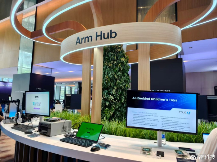 對(duì)話Arm終端副總裁 Lumex CSS如何引領(lǐng)端側(cè)AI計(jì)算革新與基礎(chǔ)軟件開發(fā)演進(jìn)